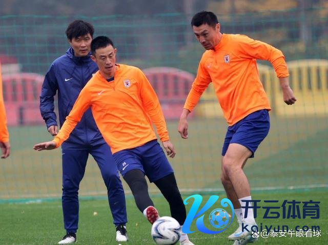 记者:武磊足协杯决赛驯顺也上不了 泰山队声势存变数