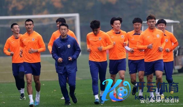 记者:武磊足协杯决赛驯顺也上不了 泰山队声势存变数