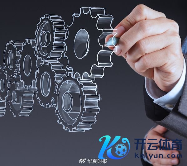 中原时报记者 胡金华 上海报说念